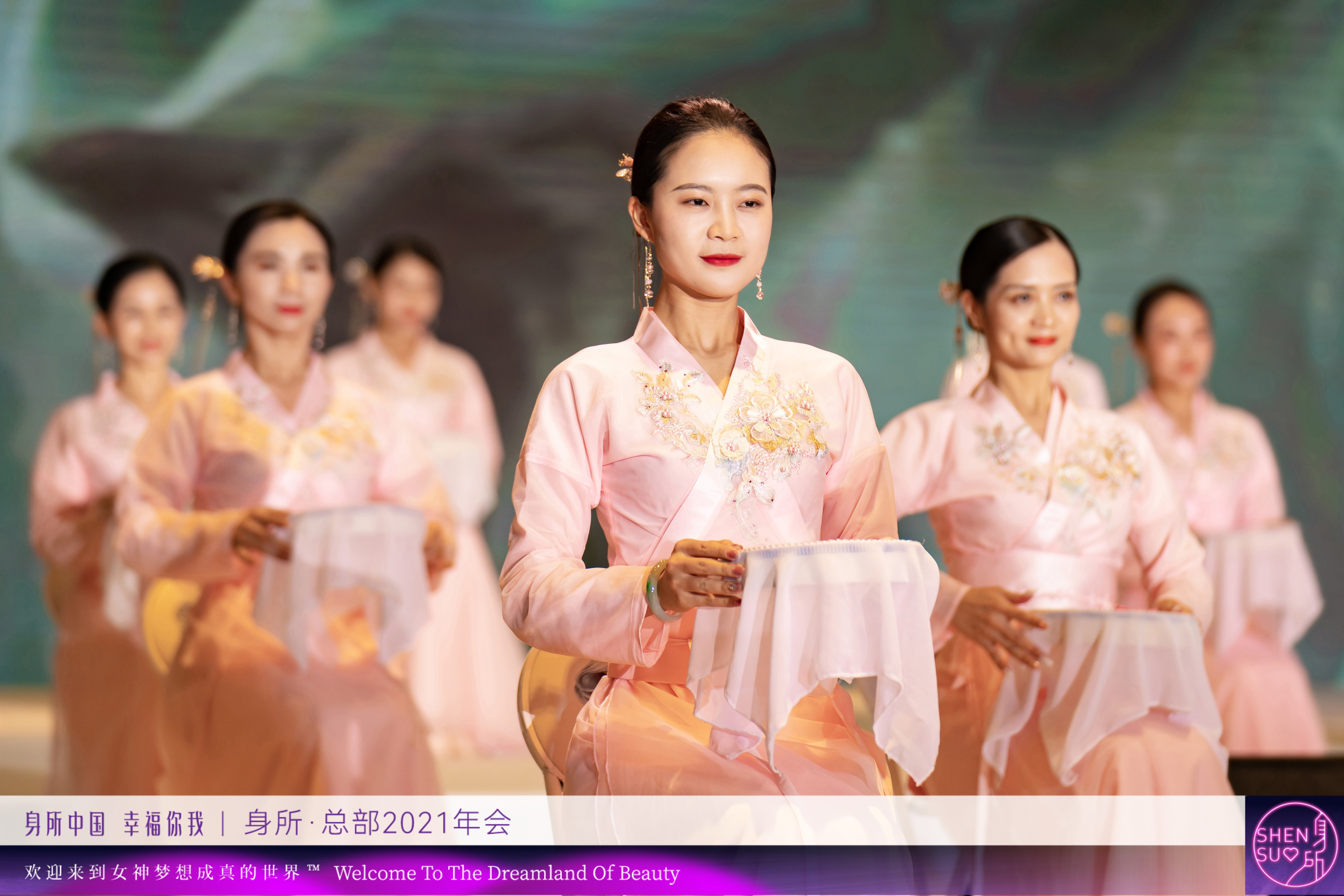 年度盛会，绝美呈现 | 身所中国总部2021年会节目倾情奉献(图15)