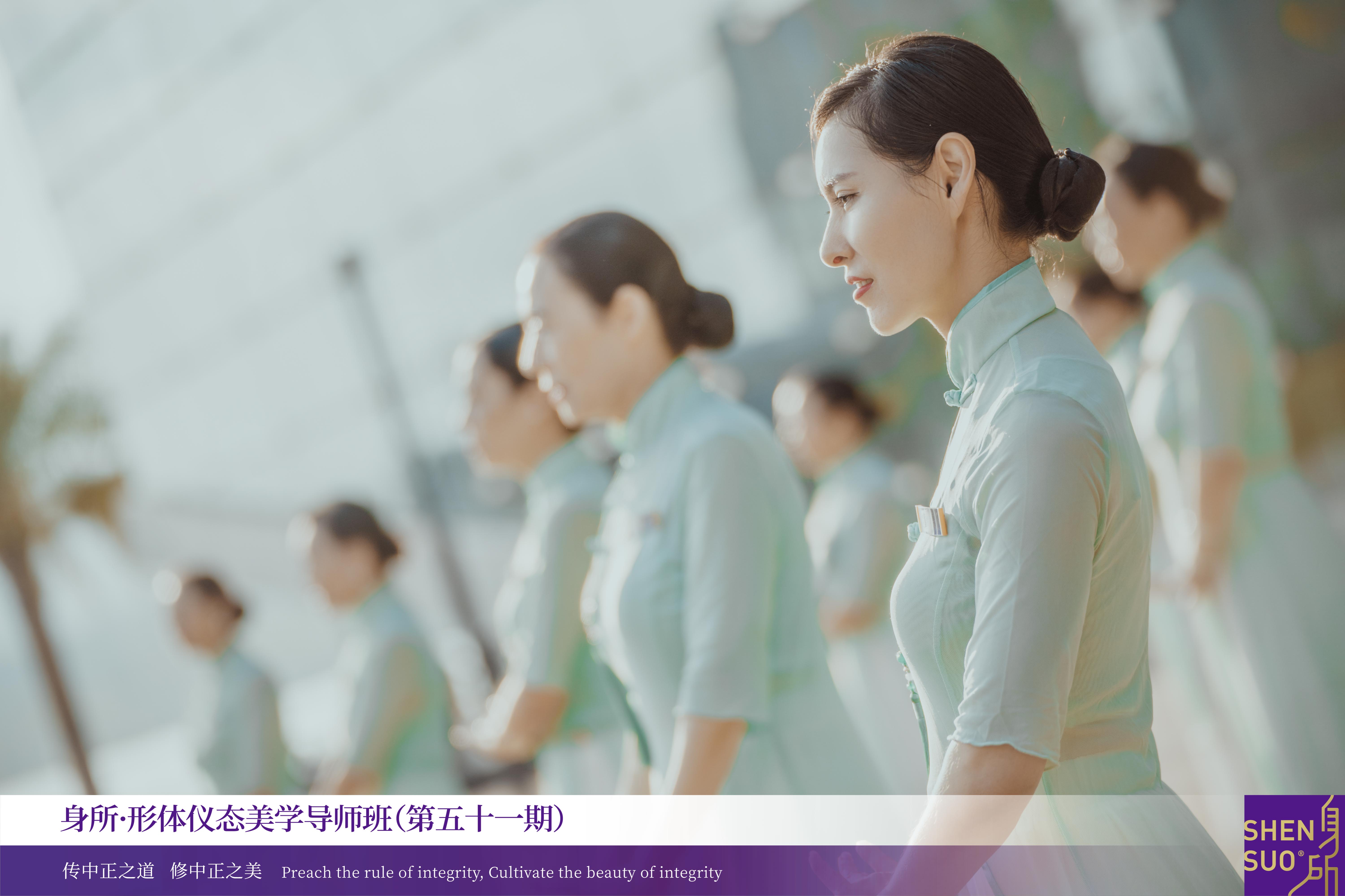高级感，让女人自带光芒丨身所第51期形体仪态美学导师班学员故事(图10)