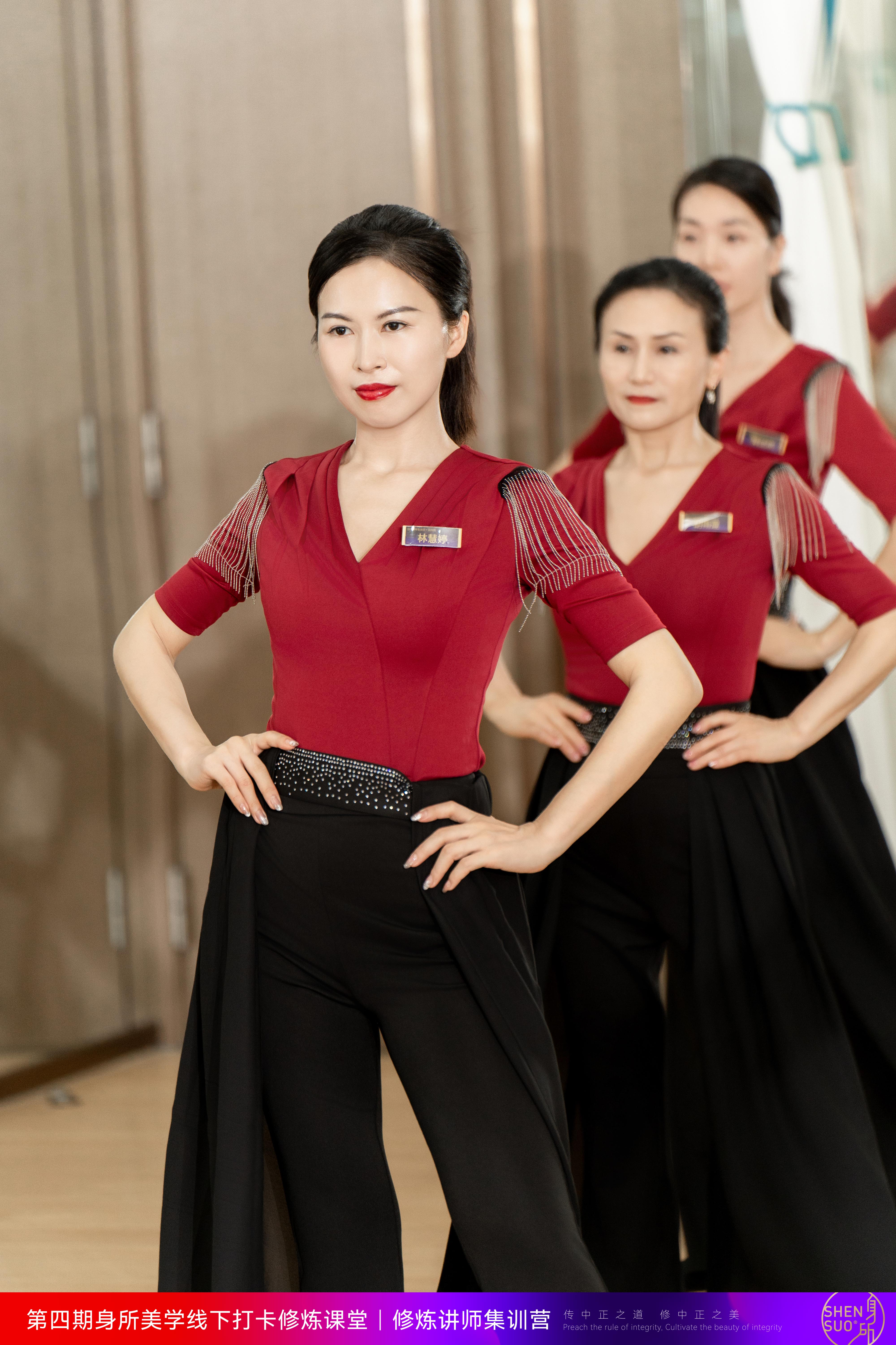 学美传美，一往无前丨第4期身所美学线下打卡修炼课堂修炼讲师集训营优秀学员专访(图4)